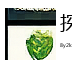 探花视频站